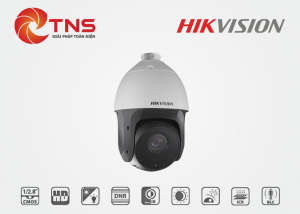 CAMERA HIK- VISION DS-2DE4225IW-DE Zoom 25X