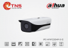 CAMERA DAHUA IPC-HFW1220MP-S-I2 - anh 1